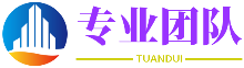 百业萧条网